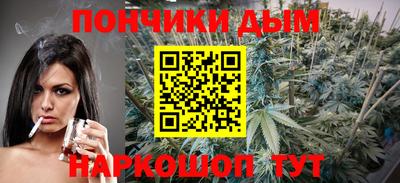 ПСИЛОЦИБИНОВЫЕ ГРИБЫ Чапаевск