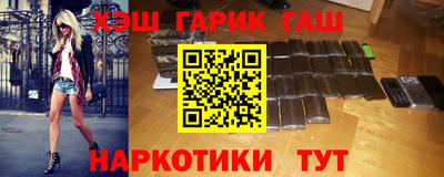 первитин Чебаркуль